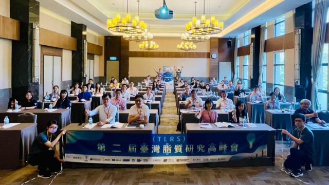 【活動快訊】第二屆台灣脂質研究高峰會圓滿落幕，展望2024國際脂質年會在台灣