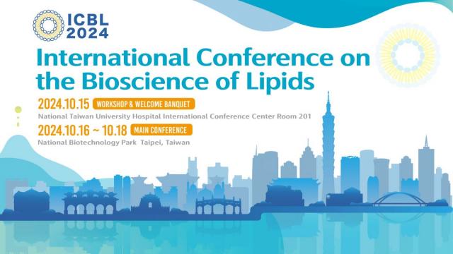【Overseas】The 64th International Conference on the Bioscience of Lipids (ICBL 2024)
